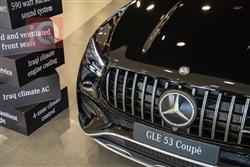 مرسيدس بنز GLE